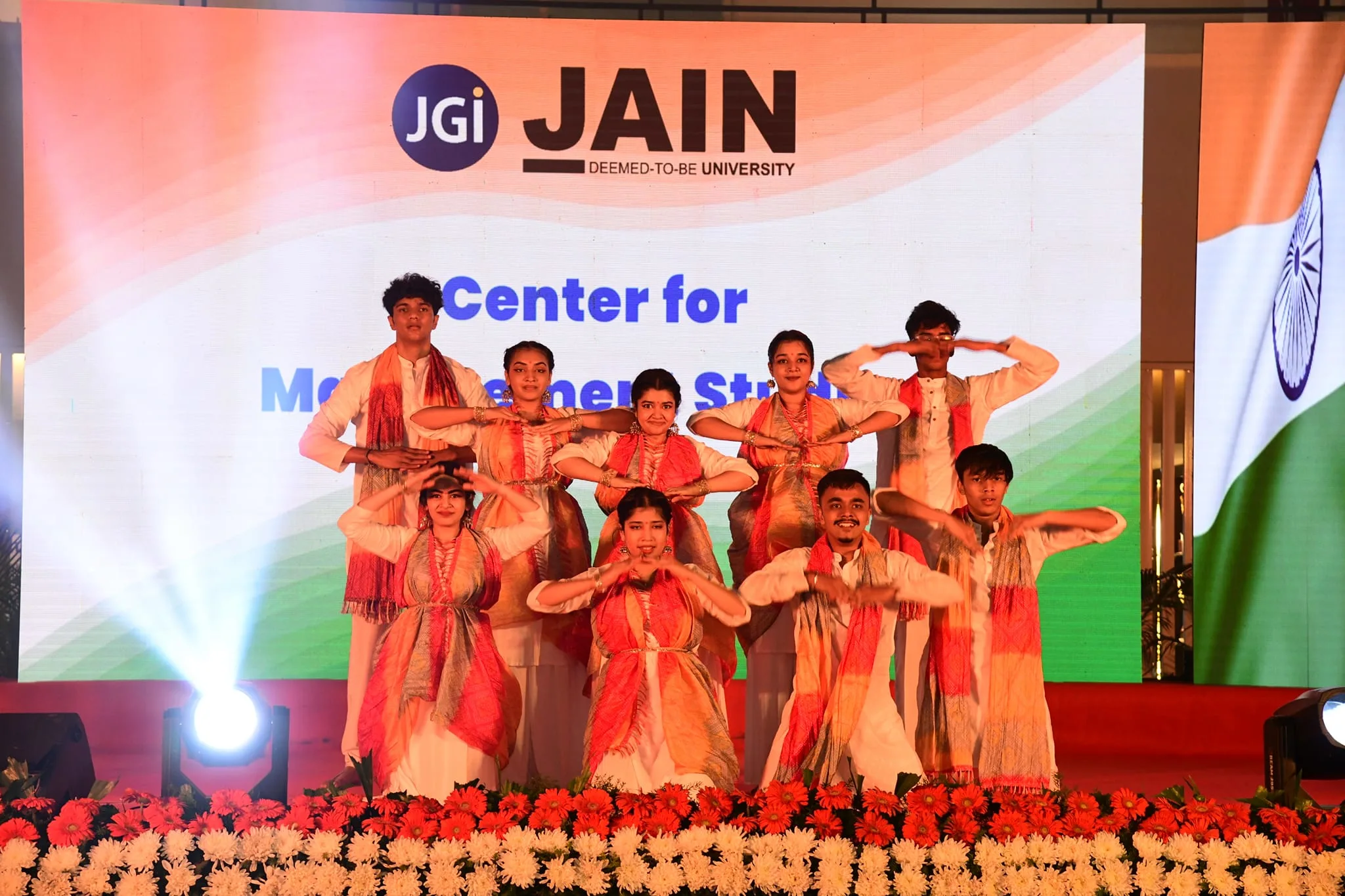 Jain University Event photo