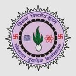 University Logo Image