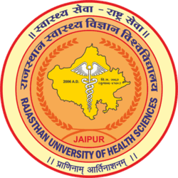 University Logo Image