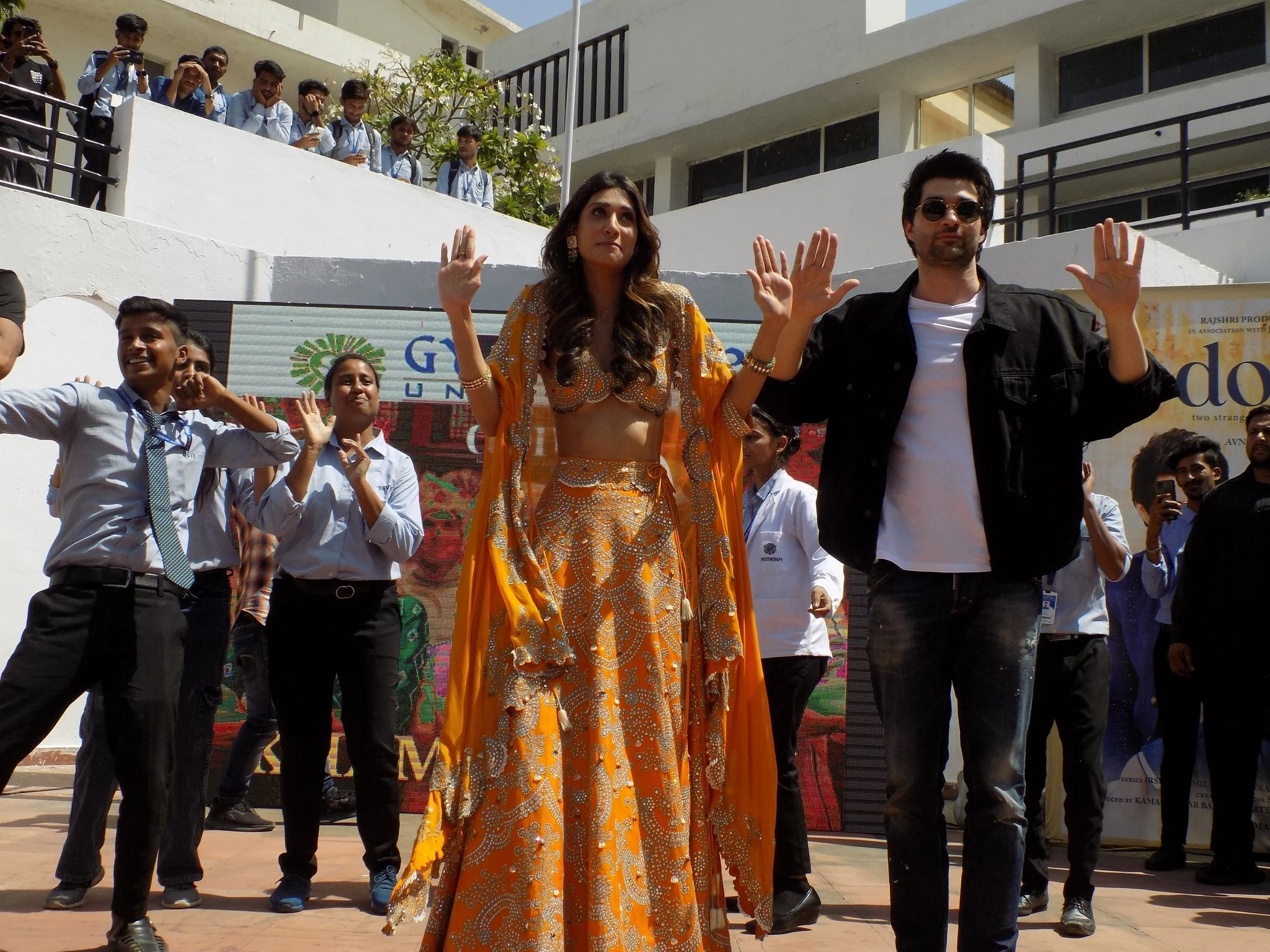 Suresh Gyan Vihar University Events